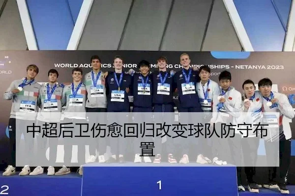 img_1790699124891_535_0_353.jpg | OBSports